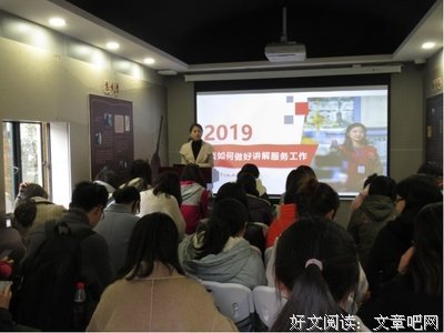 金牌标准读后感精选