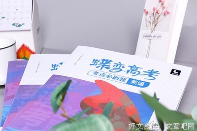 生物武器读后感1000字
