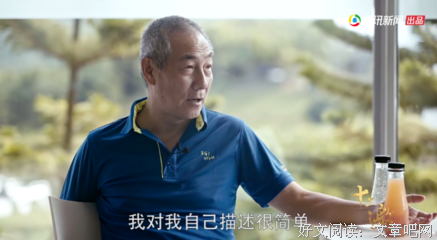 自私的基因读后感摘抄