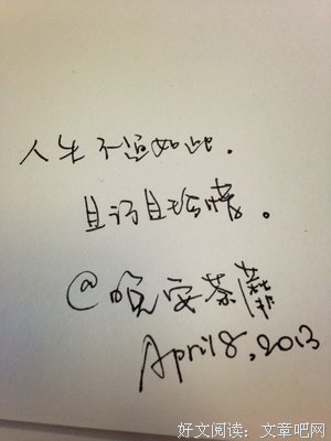 关于近墨者黑的语句