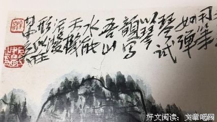 赞助天机的读后感大全