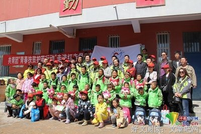 关于等价交换的格言