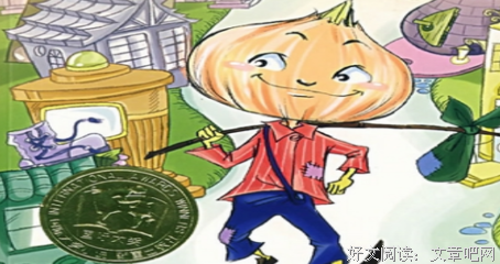 《天堂里的小提琴》的读后感大全