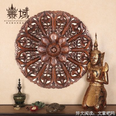 东南亚读后感1000字