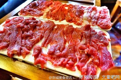 幸福的味道经典读后感有感