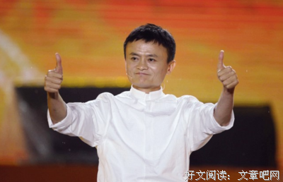 够了的读后感大全