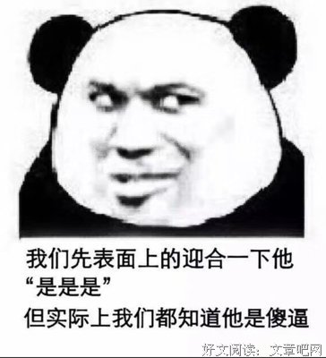 《花小钱过优越生活》读后感1000字