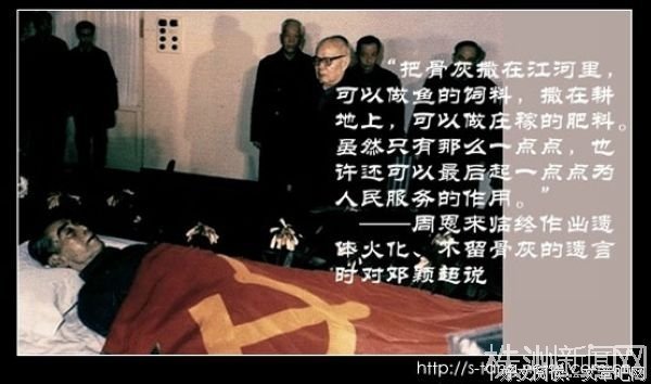 15条关于高山仰止的经典语句