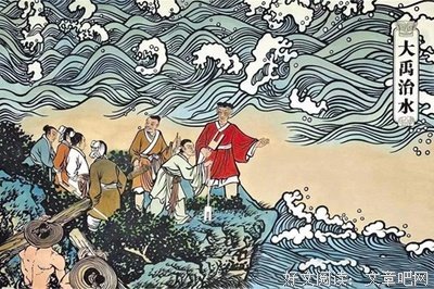 大禹句集名句欣赏