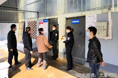 《勇者无惧》经典影评有感