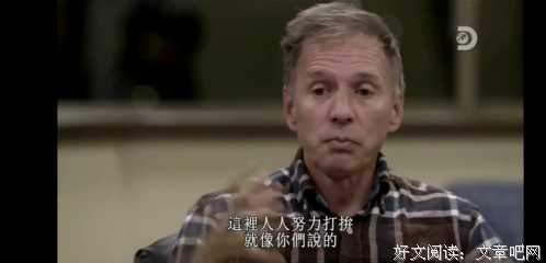 《翻身》观后感精选