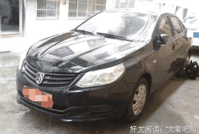 生也起优美的句子