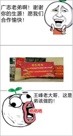 年西成以静好名句欣赏