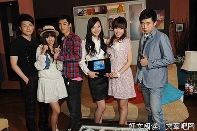 26才自人女房客经典名句