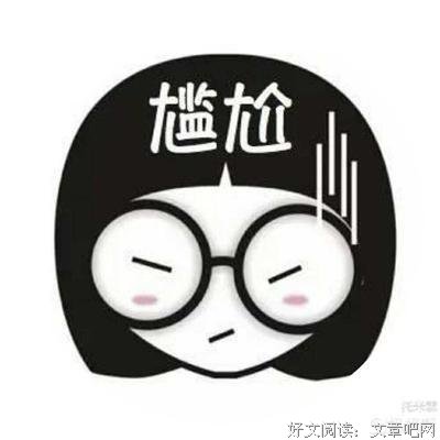 《我与道没我子只差一个你》的句子