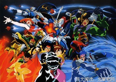 《机动武斗传G高达》影评100字