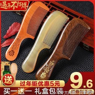 远还月比然如经典名句