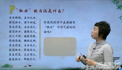 古风句子