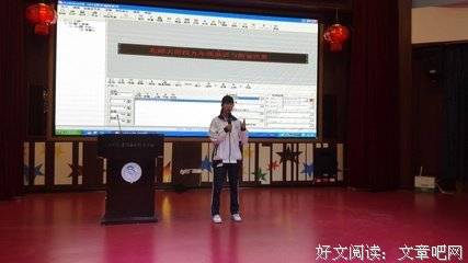 和上物的外是朵把认风生花经典名句