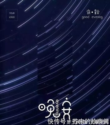 心情ing句子大全
