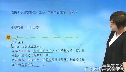 龙族Ⅳ的优美句子