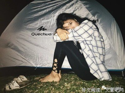 点点星光的优美句子