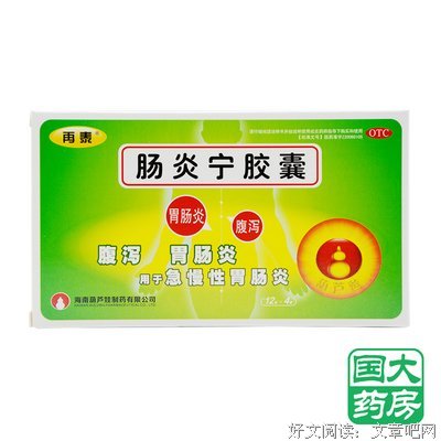 托过往笑别想时上再泰，名言警句