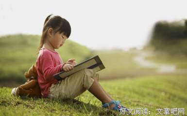 我对自己说经典名句