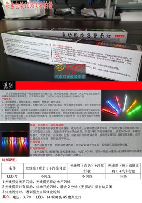 太阳的每开道裔的句子