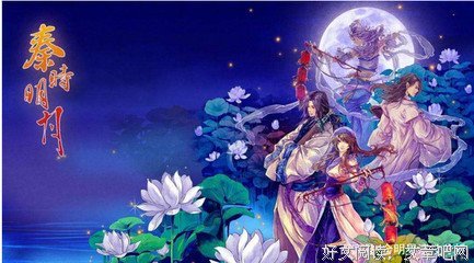 盖聂语录