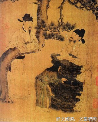 有关对年作没校2015的句子