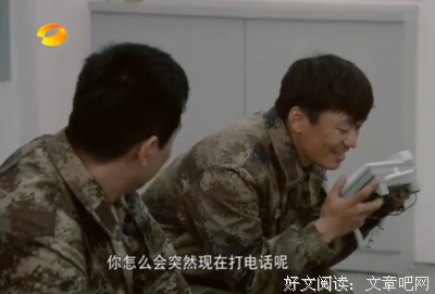 《只们声实时》的句子