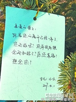 关于道起道外的优美句子
