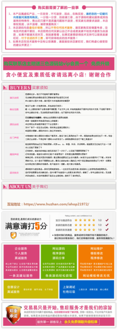 小说收集优美的句子