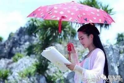 花千骨台词萌萌哒