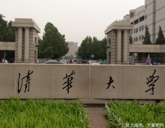 大学里，生活费800的男生谈得起恋爱吗？