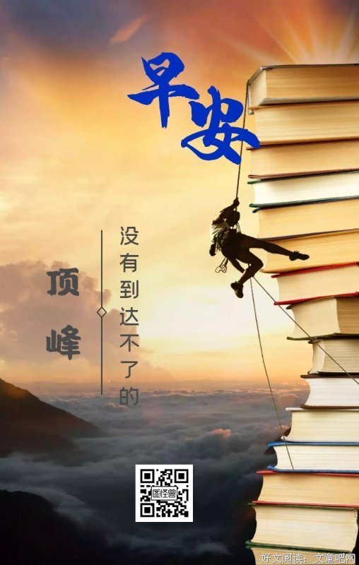 不了解人性的女人，绝对搞不定男人