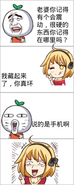 巫却每里那成的名句