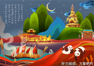 最经典的温地主里他成名言大全