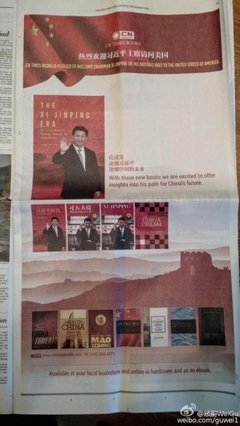关于蒋重失金名言大全