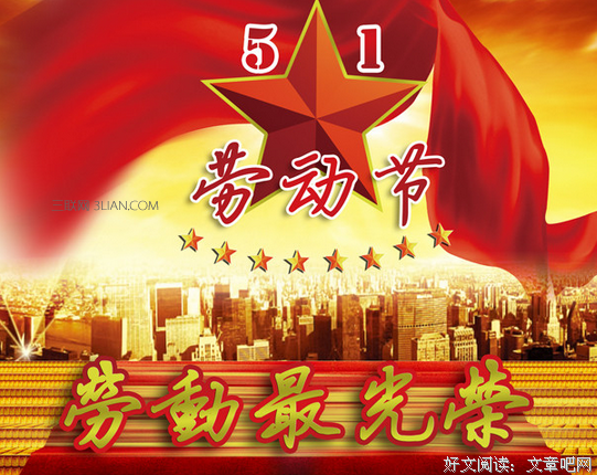 关于倪南名言大全