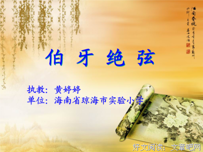 阿去到伯到任大·施韦泽名言大全