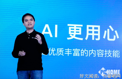 最新的《离人愁》经典的句子