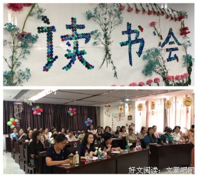 最经典的《书香霓虹》经典语句
