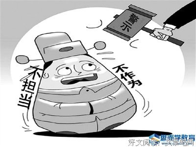 《场面调度：安德烈·塔可夫斯基》经典影评1000字