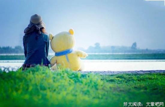 最好的生活方式：减少依赖、降低期待、永远热爱
