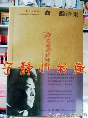 泥泥的心灵城堡读后感摘抄
