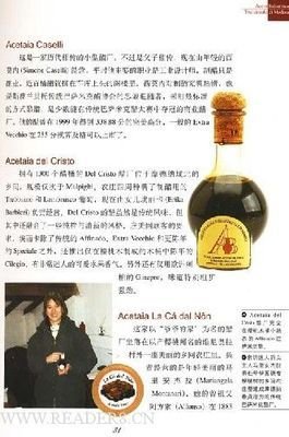 解读欧陆哲学经典读后感有感