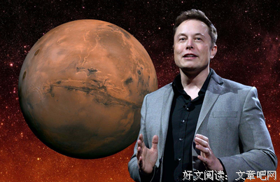 怀着天才一样的梦想,像傻瓜一样学习读后感摘抄