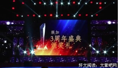毕加索密码读后感摘抄